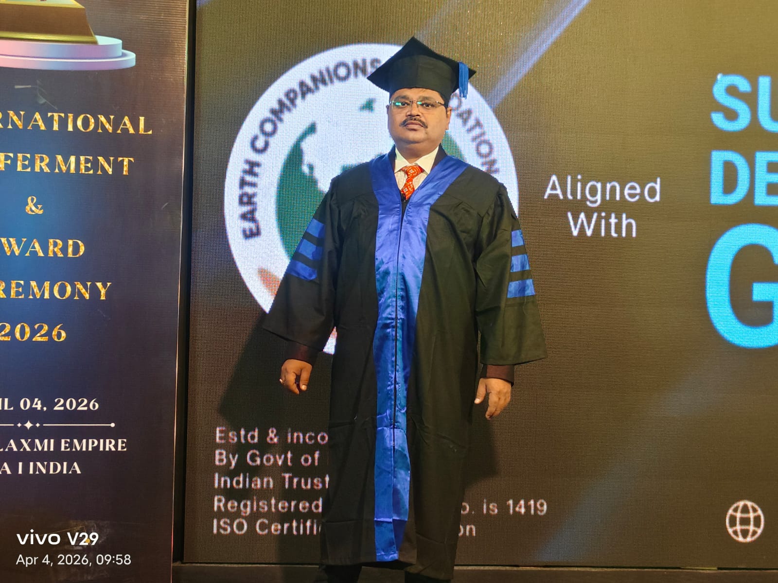 Dr. Dipankar Ghosh